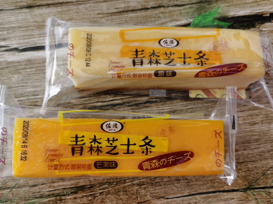 芝士条芒果味完熟原味果味涂层蛋糕点下午茶整箱青森芝士条原味8包1斤