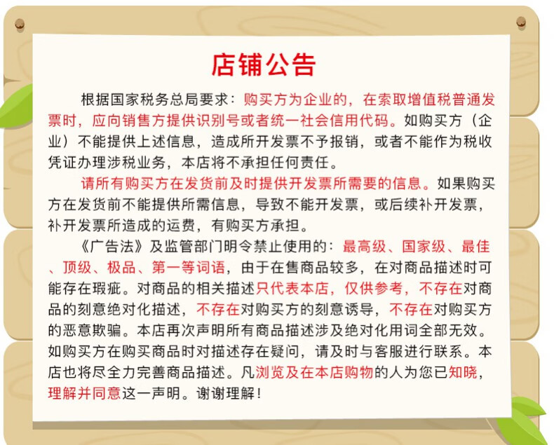 28，學而思秘籍小學數學思維培養1級+2級教程+練習冊一年級上下冊小學生數學奧數入門培優教材1一年級練習冊 一年級上冊教程+練習