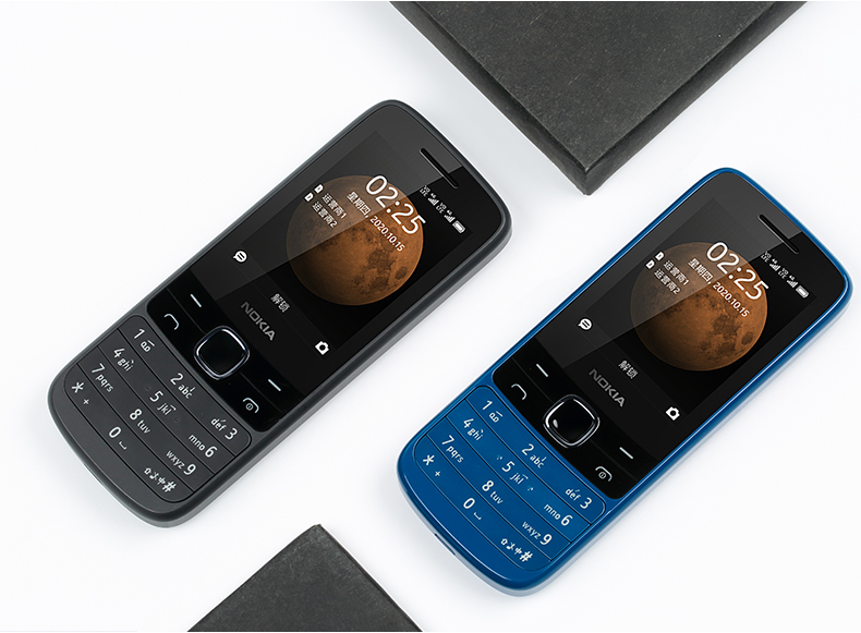 nokia诺基亚2254g通直板按键大字大声联通电信手机金色通4g64mb标配