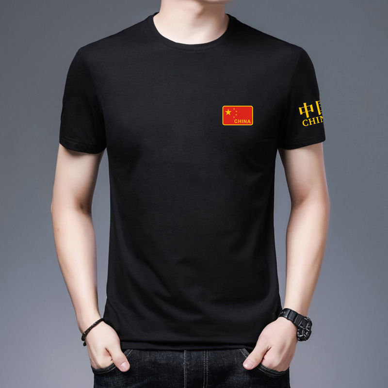 李宁寕中国t恤男短袖t恤男士短袖五红旗体恤半袖修身上衣服爱国衫