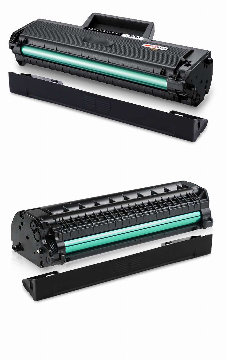 京纪人适用三星m2071硒鼓m20212070粉盒2020m2070fwfw三星111s墨盒