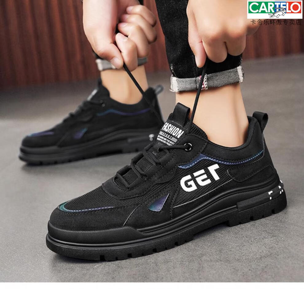 0631b04185eb40c9.jpg