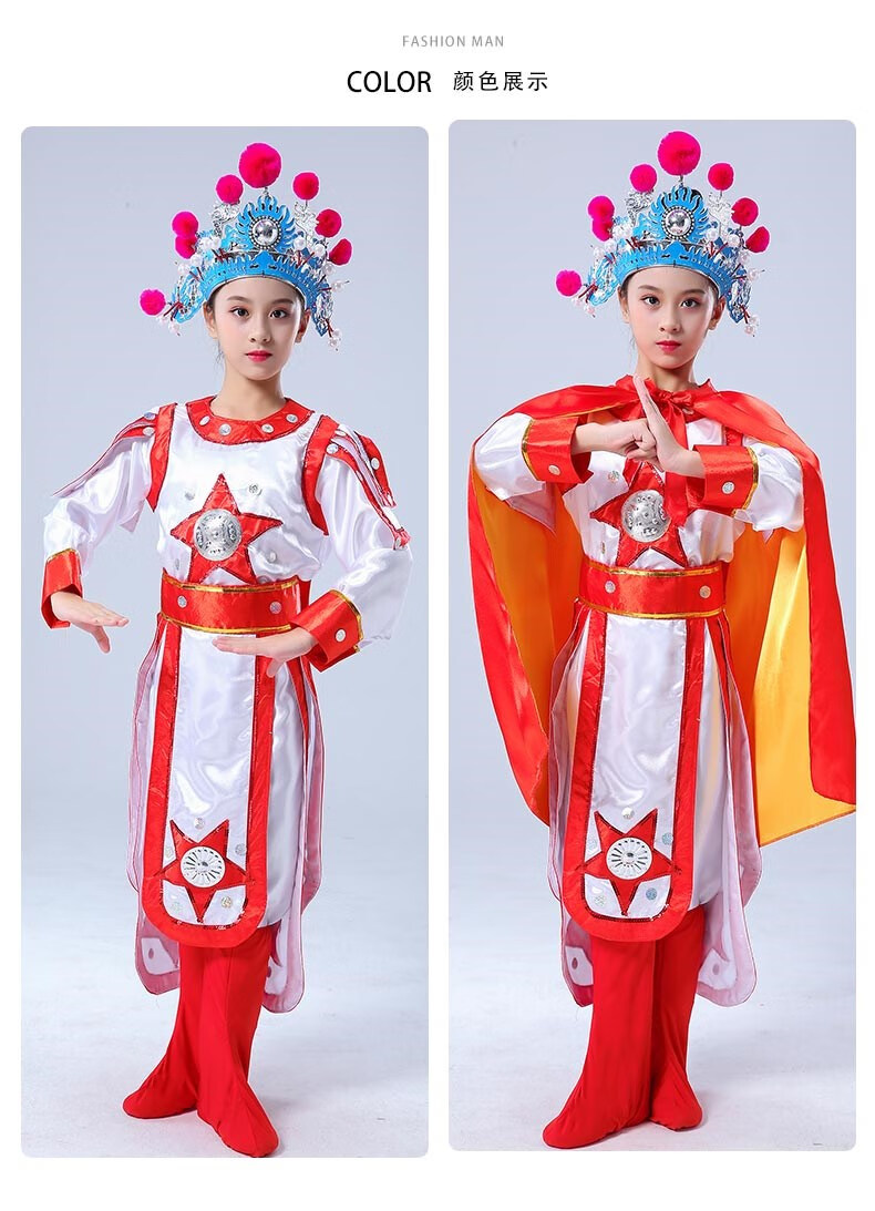 妩纪六一风古装花木兰戏曲演出服穆桂英挂帅豫剧说唱脸谱戏服2021单拍