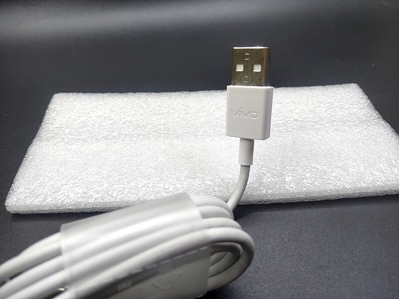 vivoy31sy52sy73sy53s原装充电器数据线18w闪充手机快充插头y53sy52s