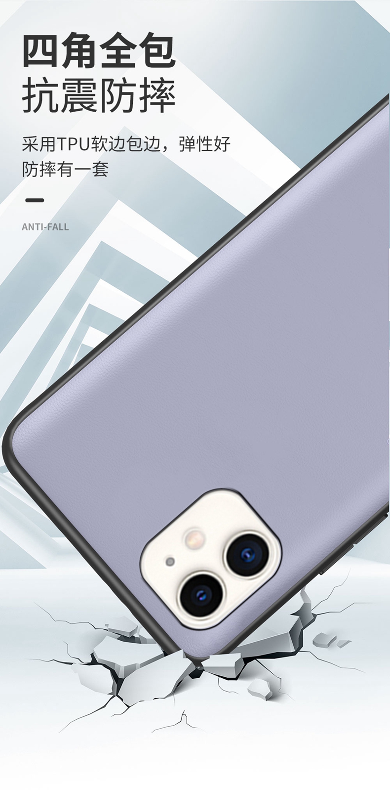 送膜rmx2111仿皮纯色素皮oppov5女款真我v5保护壳全包 realmev5*烟