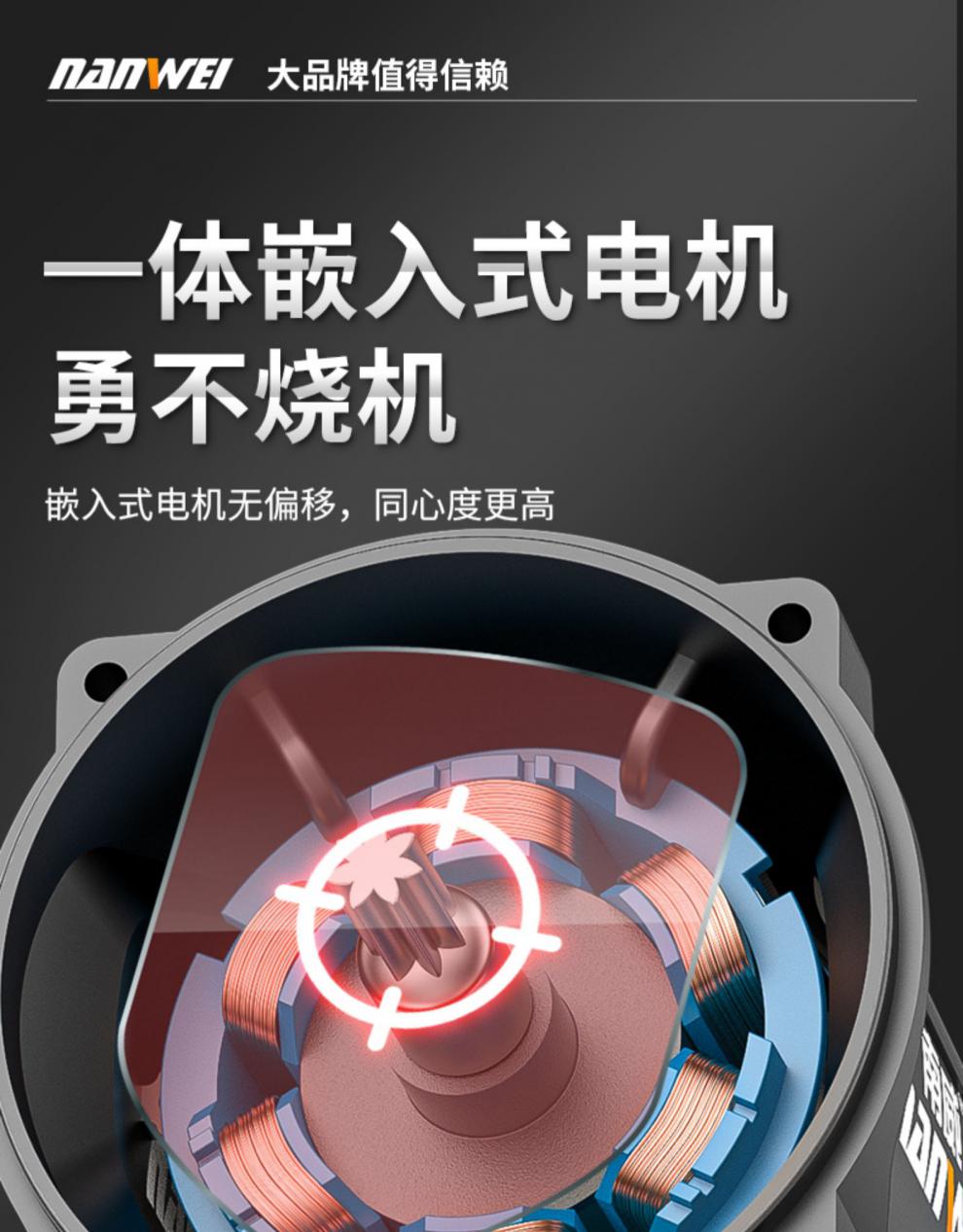 电磨机 款无刷锂电角磨528tv【1电1充】 电链锯支架 【图片 价格 品牌