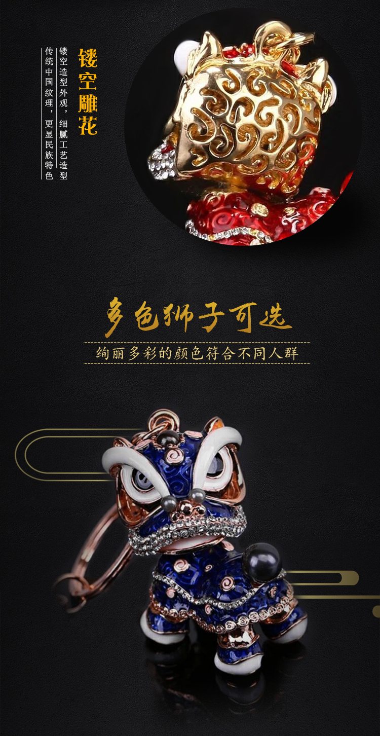 古风醒狮钥匙扣舞狮汽车钥匙链小狮子挂件男女个性创意圈环xt 3#黑色