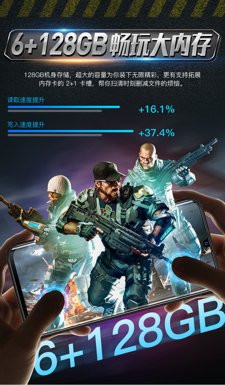 官方天语a10三防老人智能手机防摔军工大字大声超长待机全面屏老年机