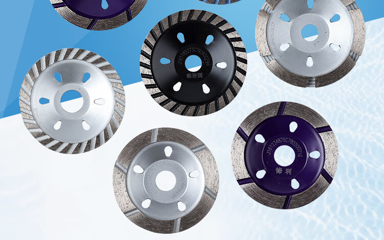 定制博深工具 金刚石磨盘角磨机打磨片混凝土石材水泥大理石地坪磨轮