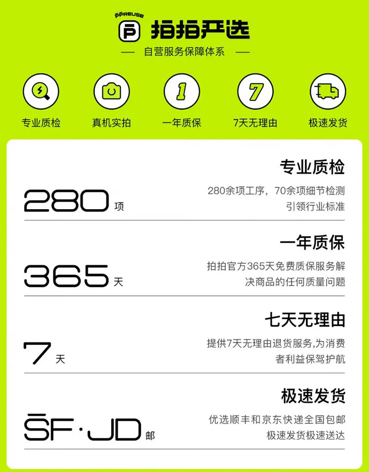 ec9932e2ebe88607.png