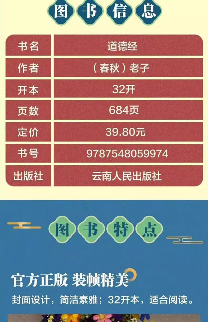 634b81b50d102576.jpg