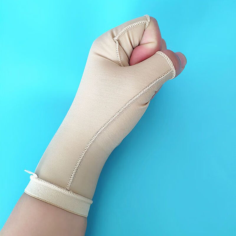 弹力套疤痕加压压力手套弹力套手指手掌手背烧伤植皮抑疤痕术后加压