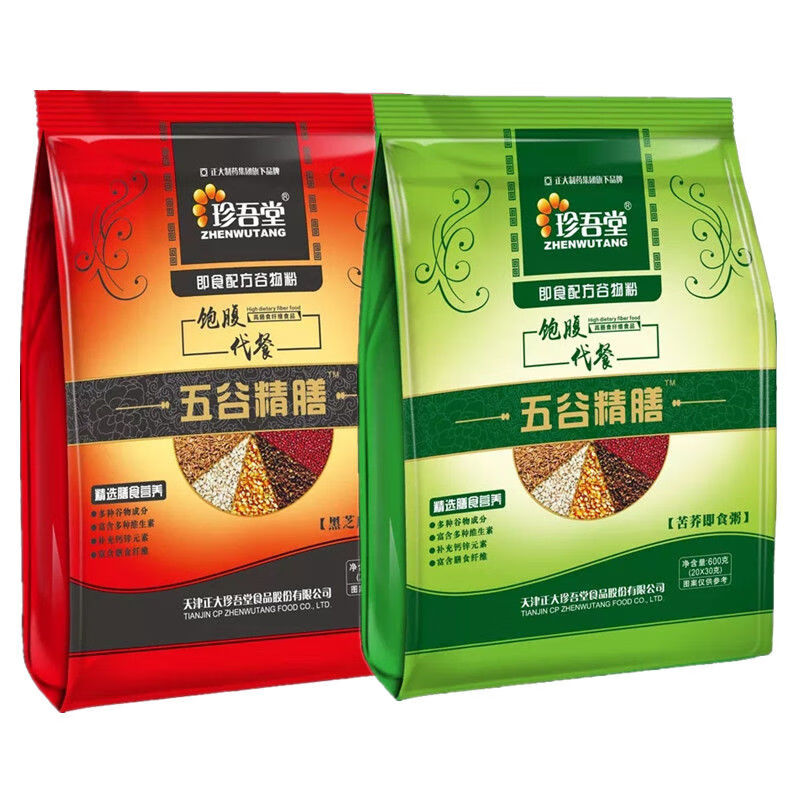 正大膳食源 正大精膳正大珍吾堂五谷精膳30g*20包/袋 黑芝麻1袋 苦荞1