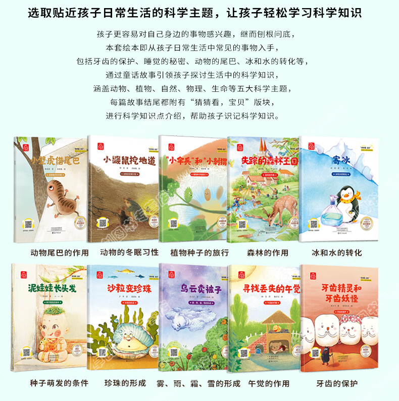 ce3c96b2c7074a09.jpg