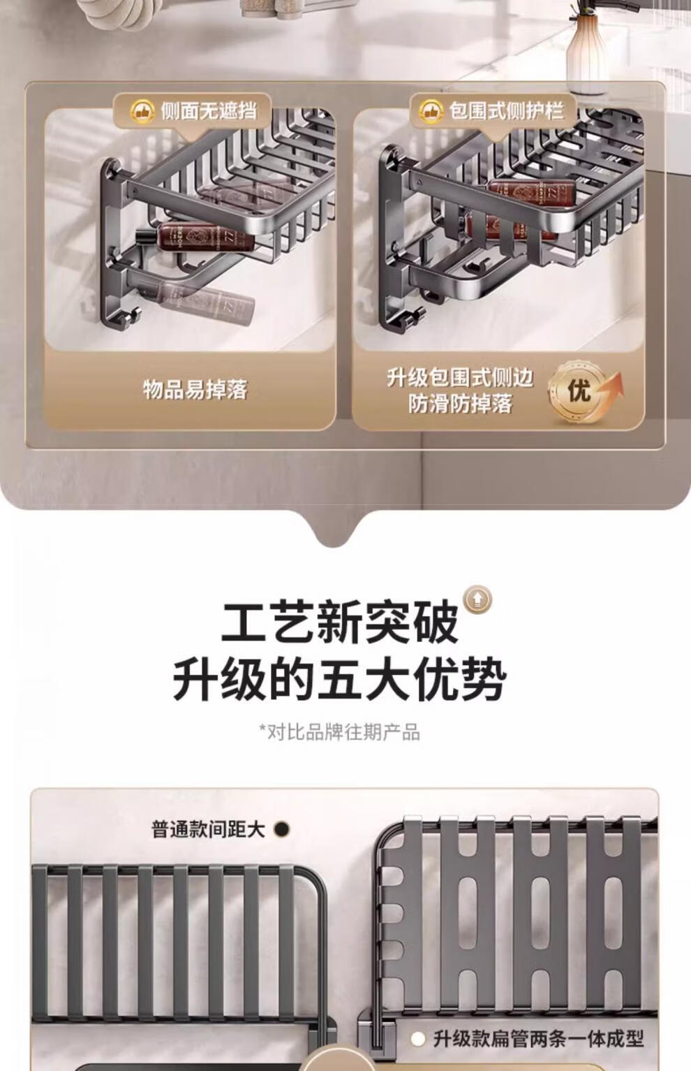 ed1b80f7571c2b75.jpg