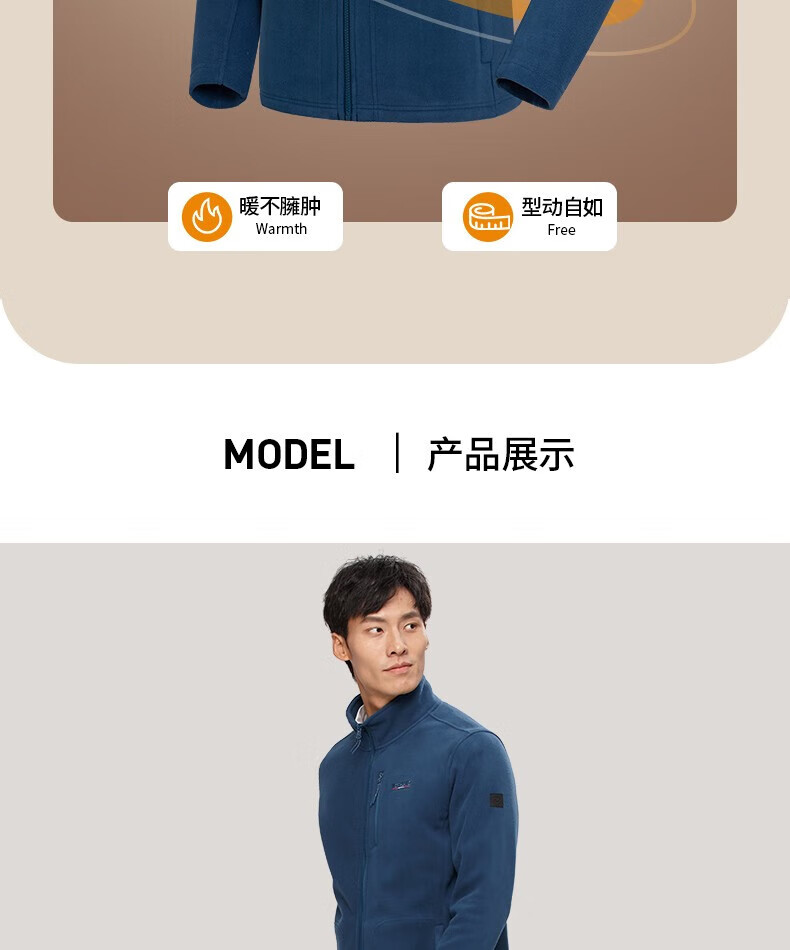 10061334779276商品名称:诺诗兰2022秋冬新款男士绒外套pro200加绒