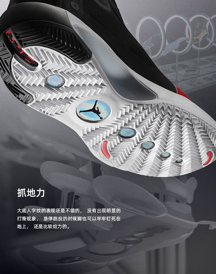 纯原乔34代篮球鞋男aj34黑猫火星人郭艾伦冰蓝气垫透气运动鞋 aj34