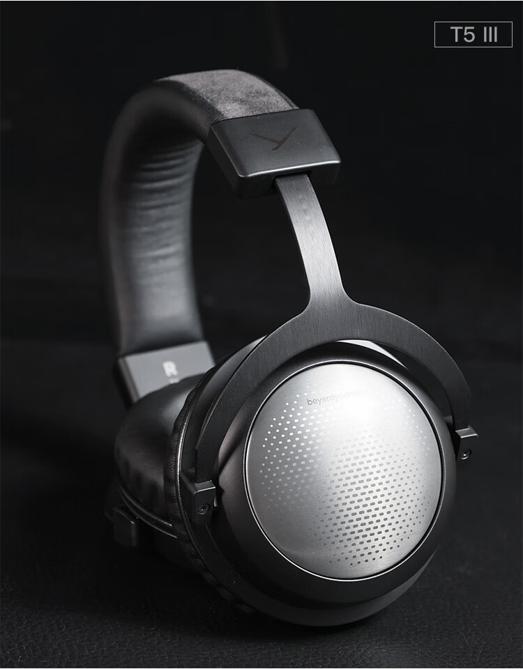 拜亚动力beyerdynamic拜雅t1三代t5pdt1990prohifi耳机t13代银色