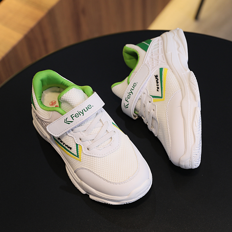 飞跃儿童运动鞋女童鞋全能鞋春季软底男童老爹鞋小学生透气轻便鞋 3l