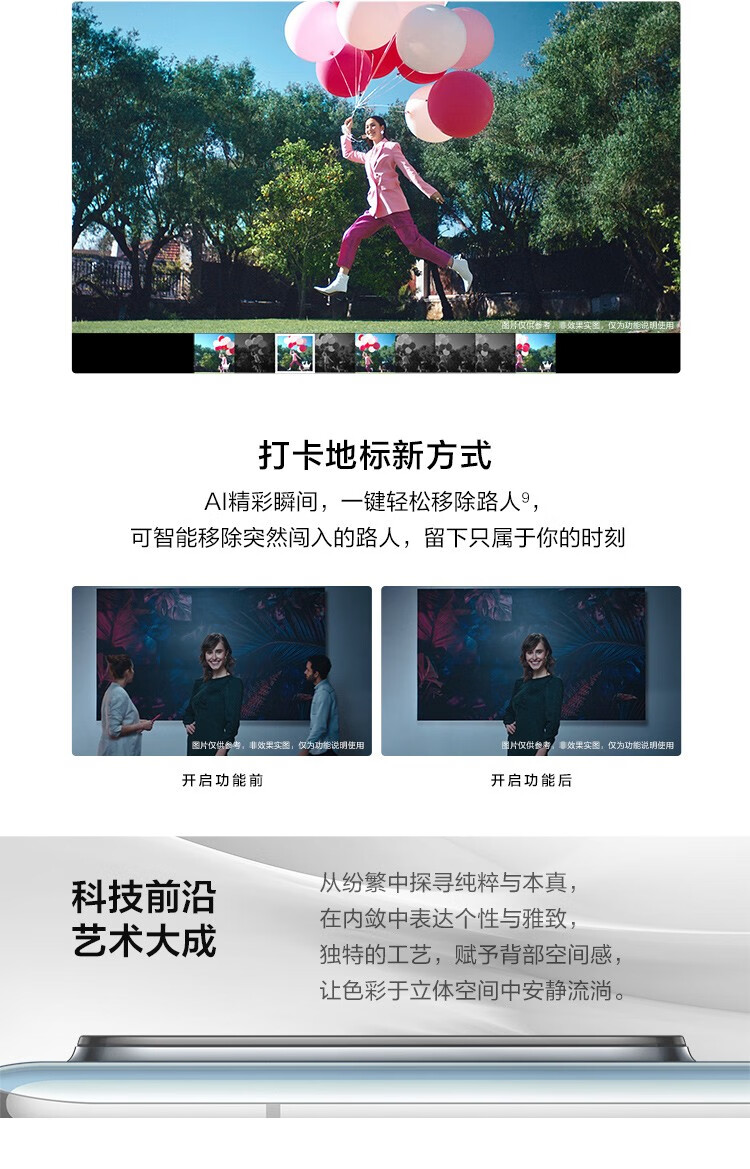 b3e3768b4735507f.jpg