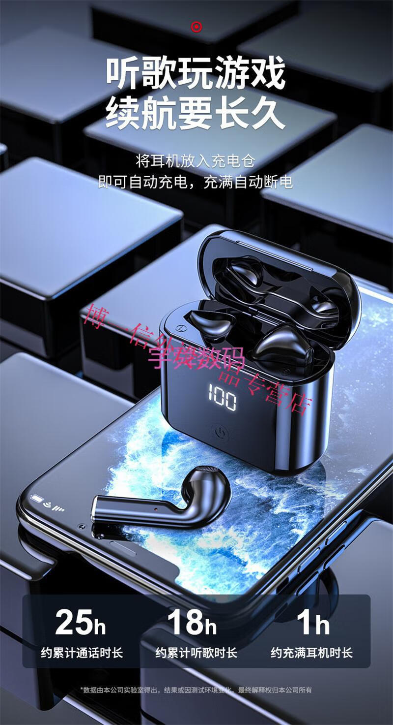 适用华硕rog3电竞游戏手机蓝牙耳机无线双耳入耳式耳塞炫酷黑a16c升级