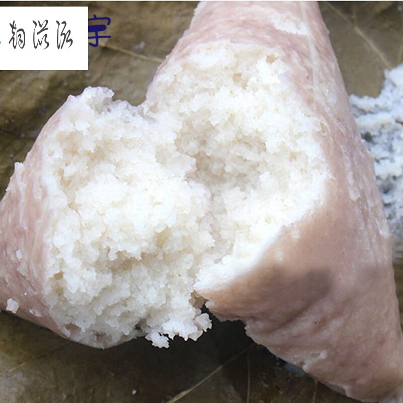 四川宜宾筠连名小吃猪油发粑 素味手工制作桐子叶粑粑 猪油味