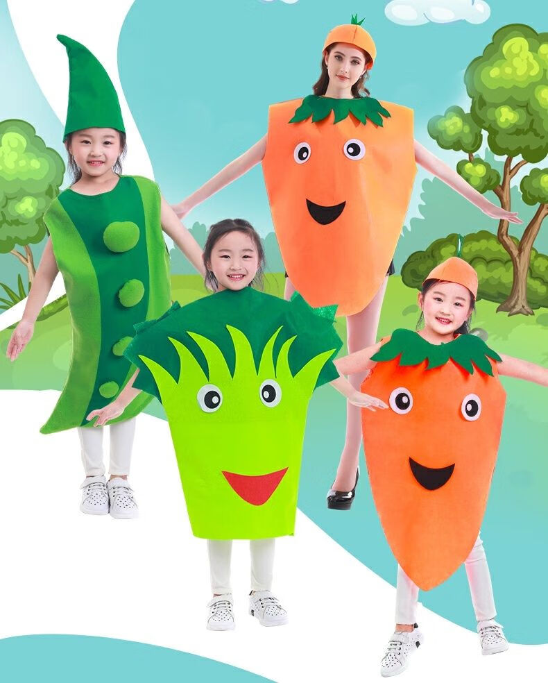 儿童环保时装秀衣服幼儿园手工diy演出服男女孩走秀表演服水果蔬菜