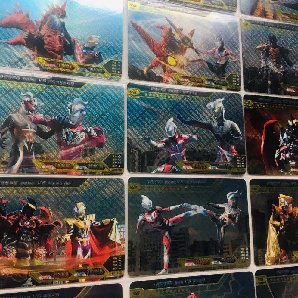 万代商场同款卡游奥特曼卡片卡牌ssr对战横版剧情卡双人卡场景卡横卡