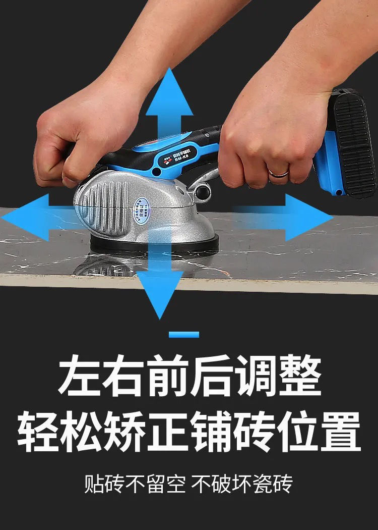 铺瓷砖最先进全套工具图片