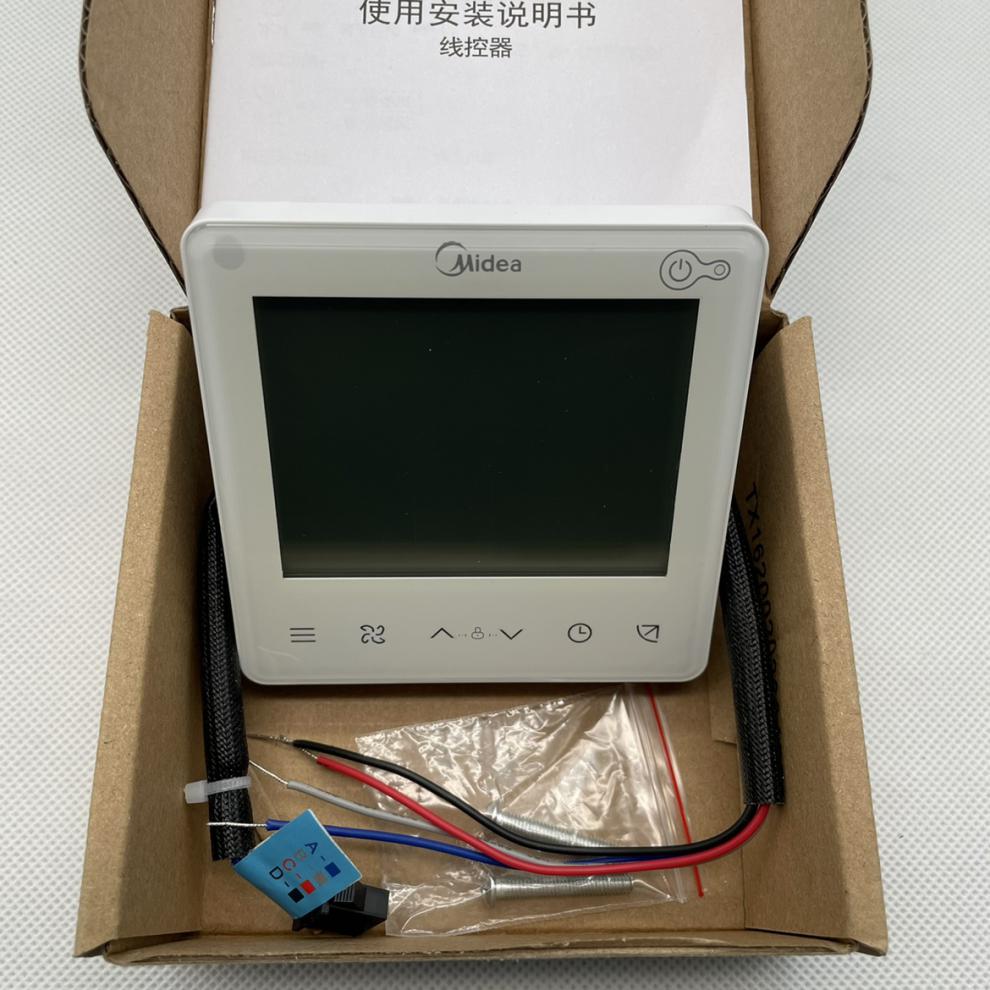 通用美的中央空调线控器kjr90d90w86gbk风管机90c多联90e酷风kjr86gbk