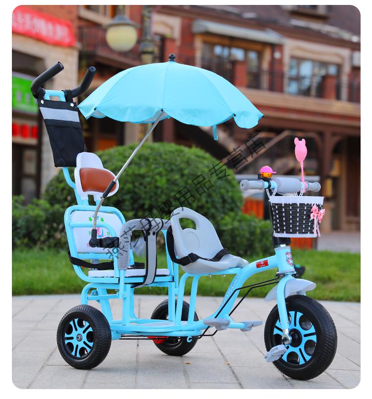 儿童双人座宝宝脚踏双胞胎三轮车两人坐二胎婴儿推车轻便包溜娃黑推把