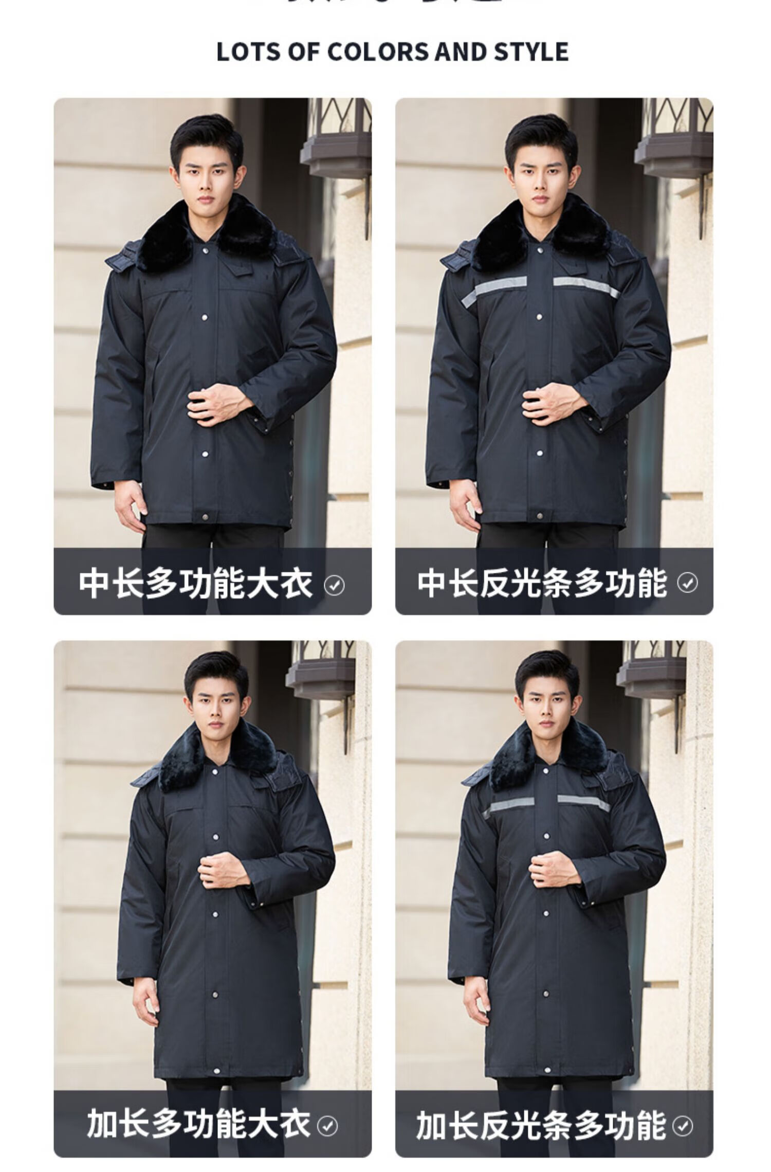 新式铁路工作服棉大衣老款男冷库防寒劳保棉服保安冬装中长款东北大