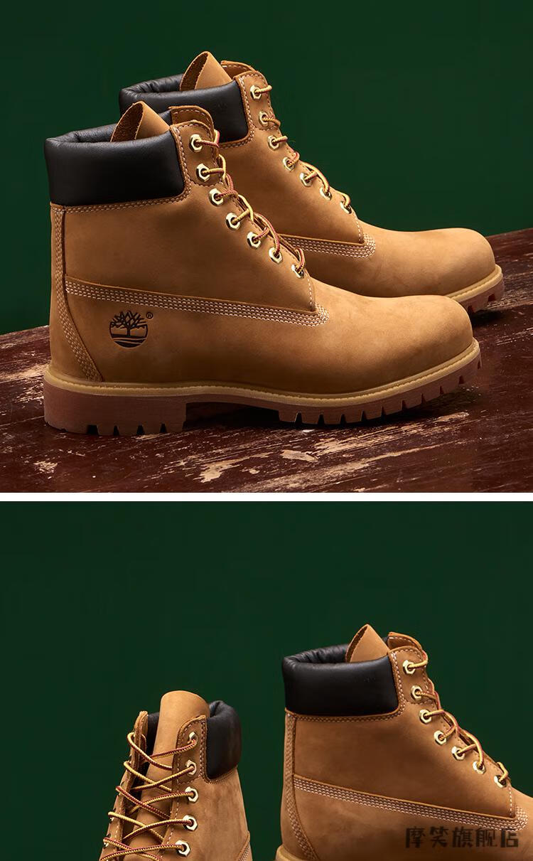 天木兰大黄靴中科院小哥10061w经典户外大黄靴 踢不烂10361w 10061w