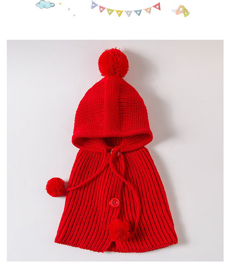 宝宝针织帽 卡通帽秋冬宝宝外出斗篷婴儿斗篷 秋冬款保暖披风毛线帽子