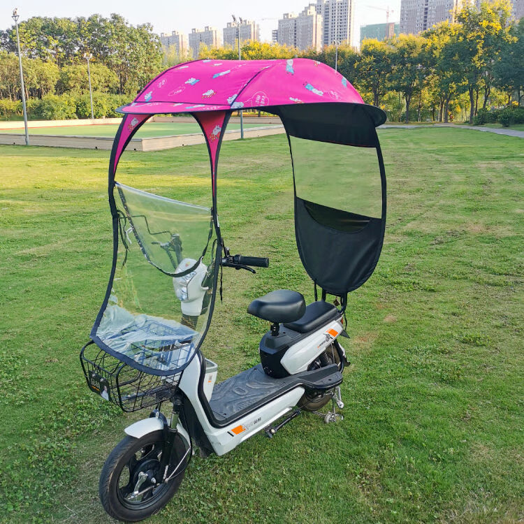 小型电动车雨棚蓬电动自行车防晒遮雨挡风罩电瓶车加厚车棚遮阳伞