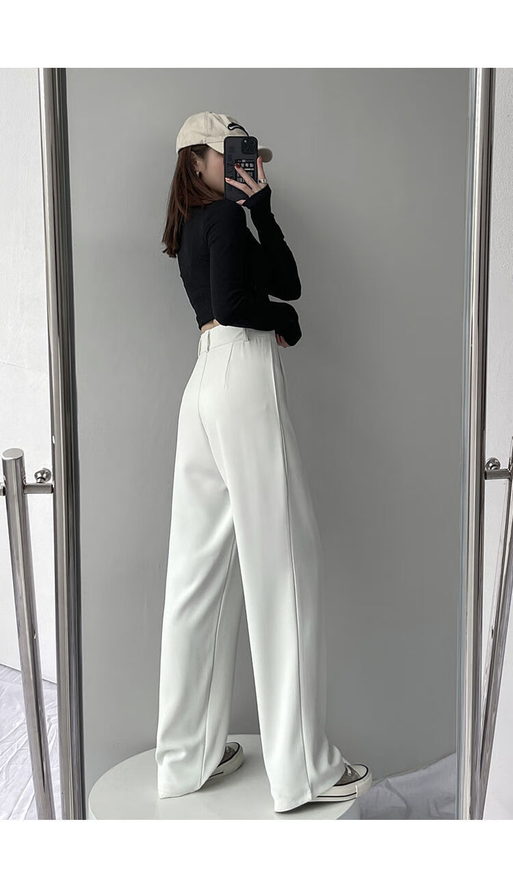 女神专属白色直筒裤子阔腿裤女夏2021新款西装裤高腰垂感大码胖mm西裤