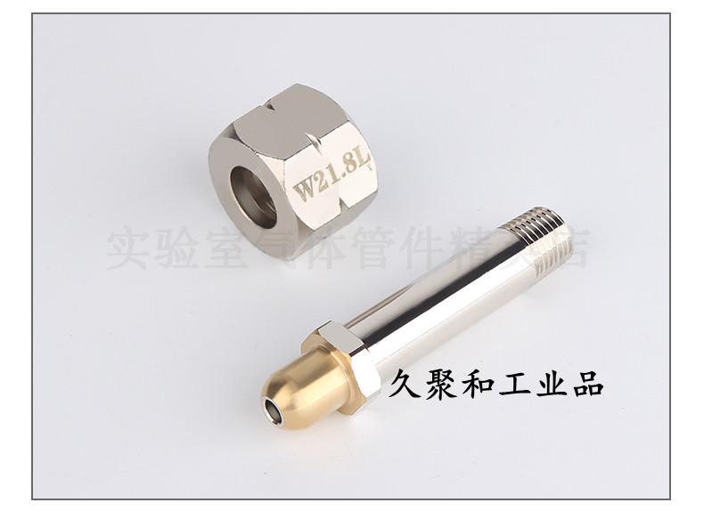 4520bed0024c29fd.jpg