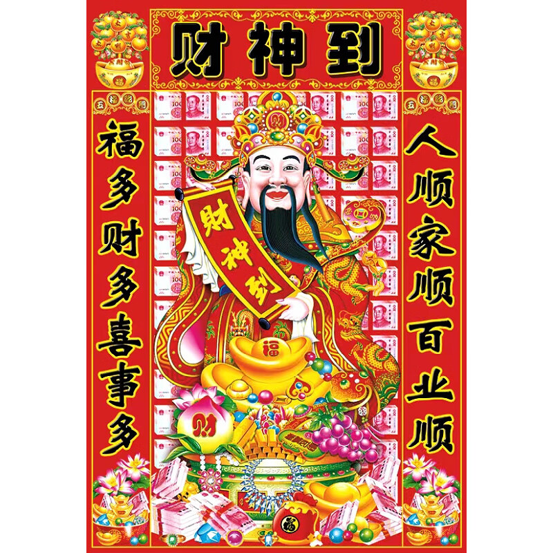 1e1a4697-360b-476a-aa00-a9c5ec5b30db.jpe
