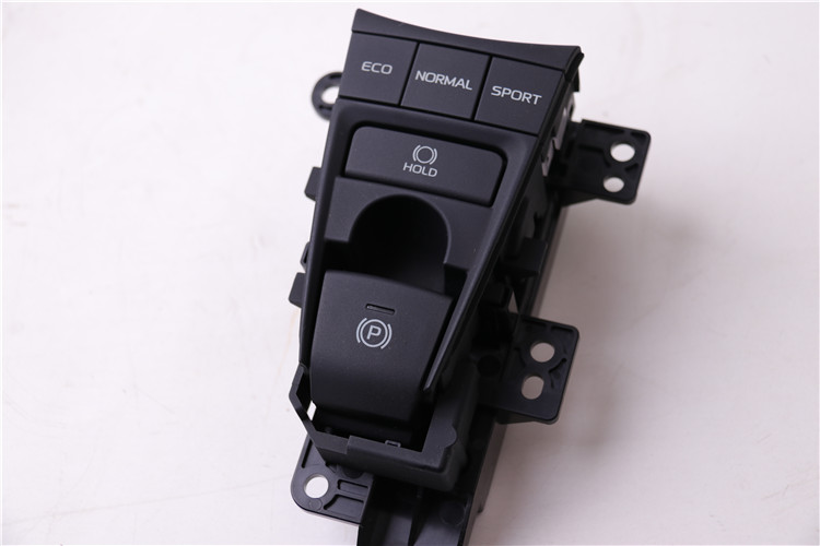 适用于第八代凯美瑞 电子手刹开关 电子手刹按扭 刹车开关总成 手刹