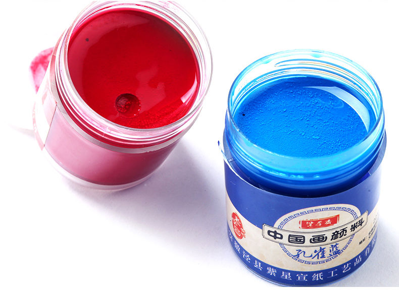 【现货直发】岩彩矿物质国画颜料中国画水墨画工笔画材料套装藤黄钛白