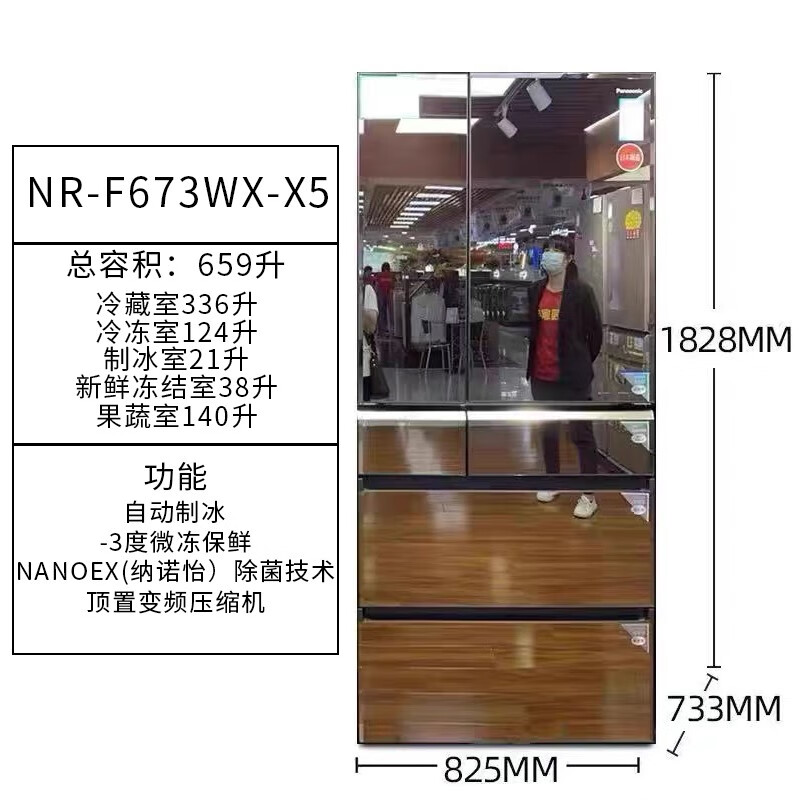 acbab5442c7811da.jpg