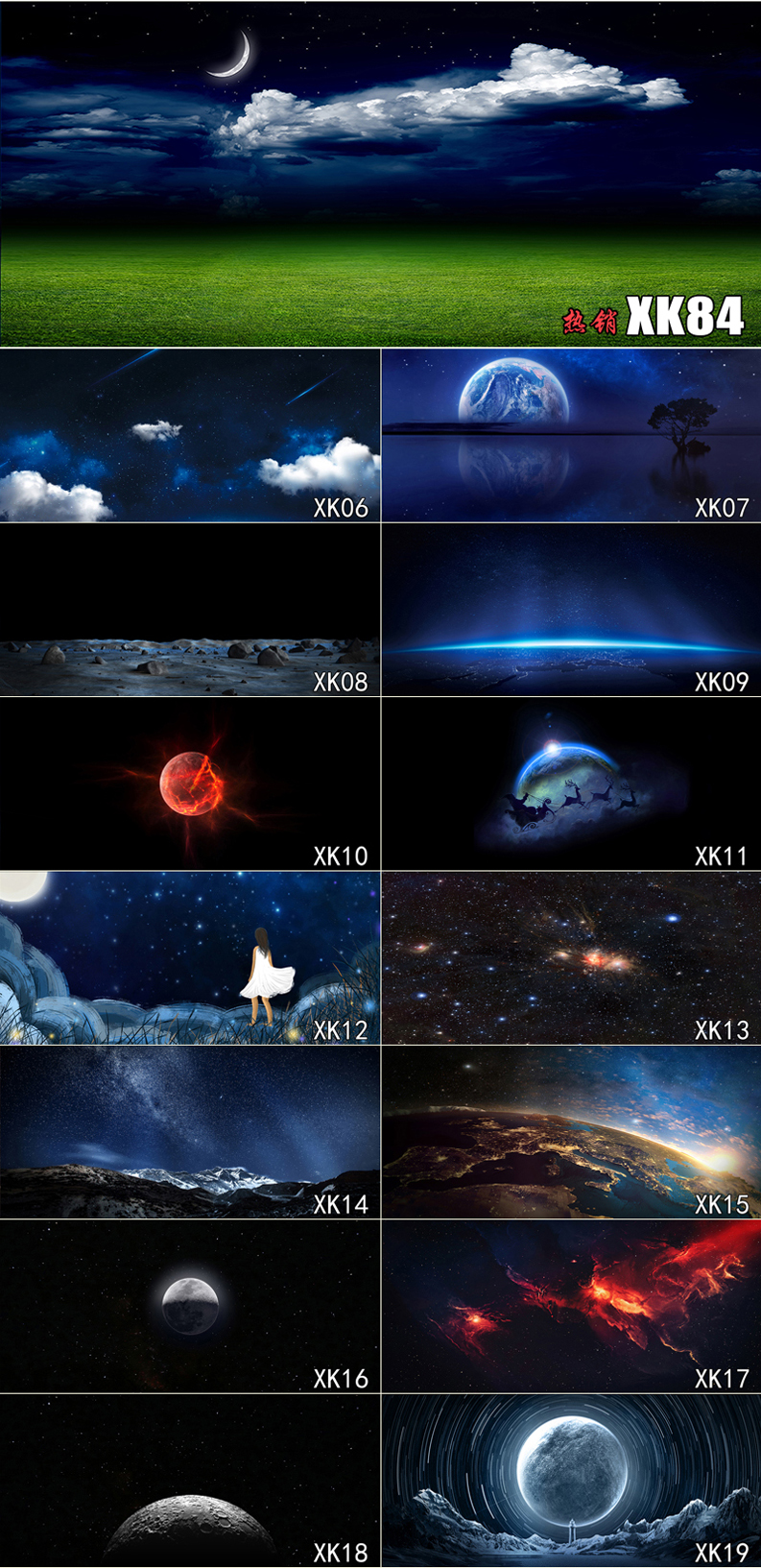 鱼缸背景纸画高清图3d立体壁纸水族箱贴纸壁画星空造景装饰5d定做100