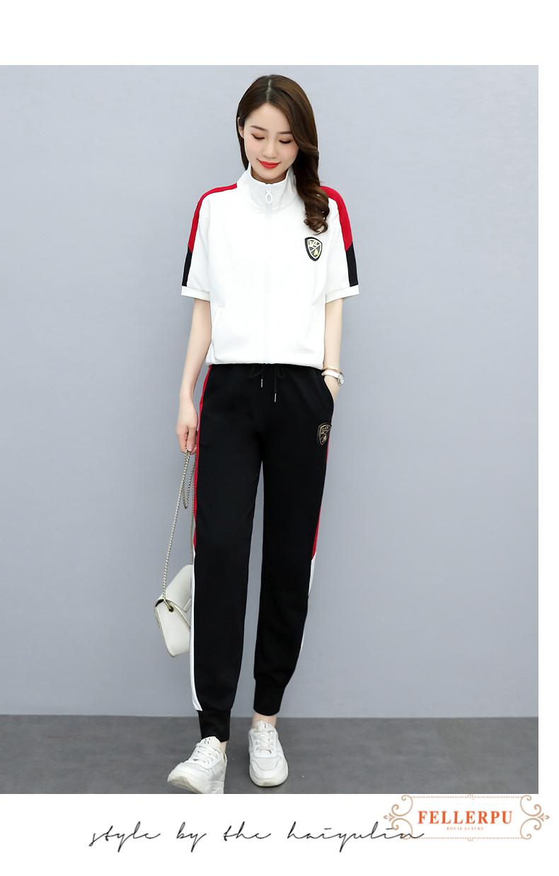 菲乐普fellerpu轻奢品牌运动套装女夏季夏装2021年新款时尚气质减龄