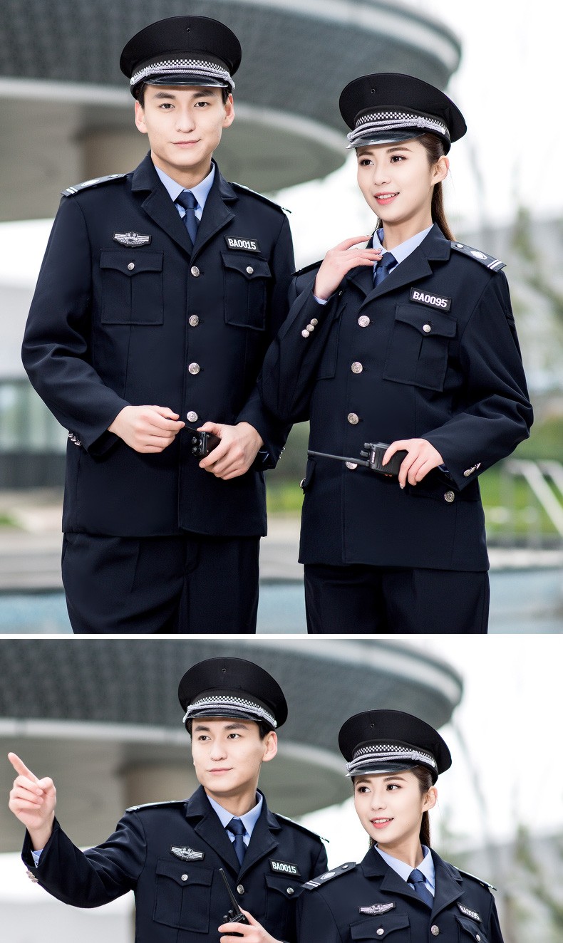 半苑香保安服夏装2011新式衬衣长袖短袖套装制服物业工