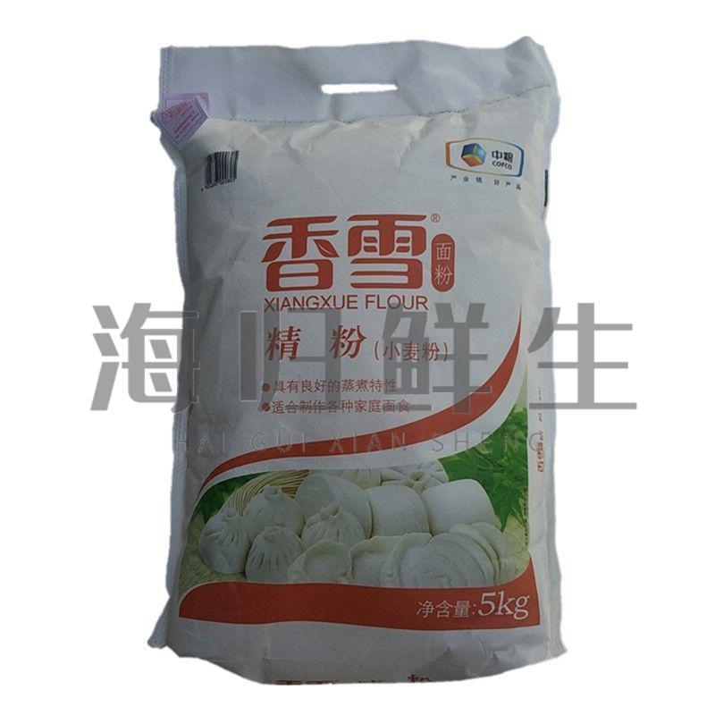 面粉饺子粉,香雪王,精粉,高筋,特精粉,麦香小麦粉 香雪5kg高筋特制精