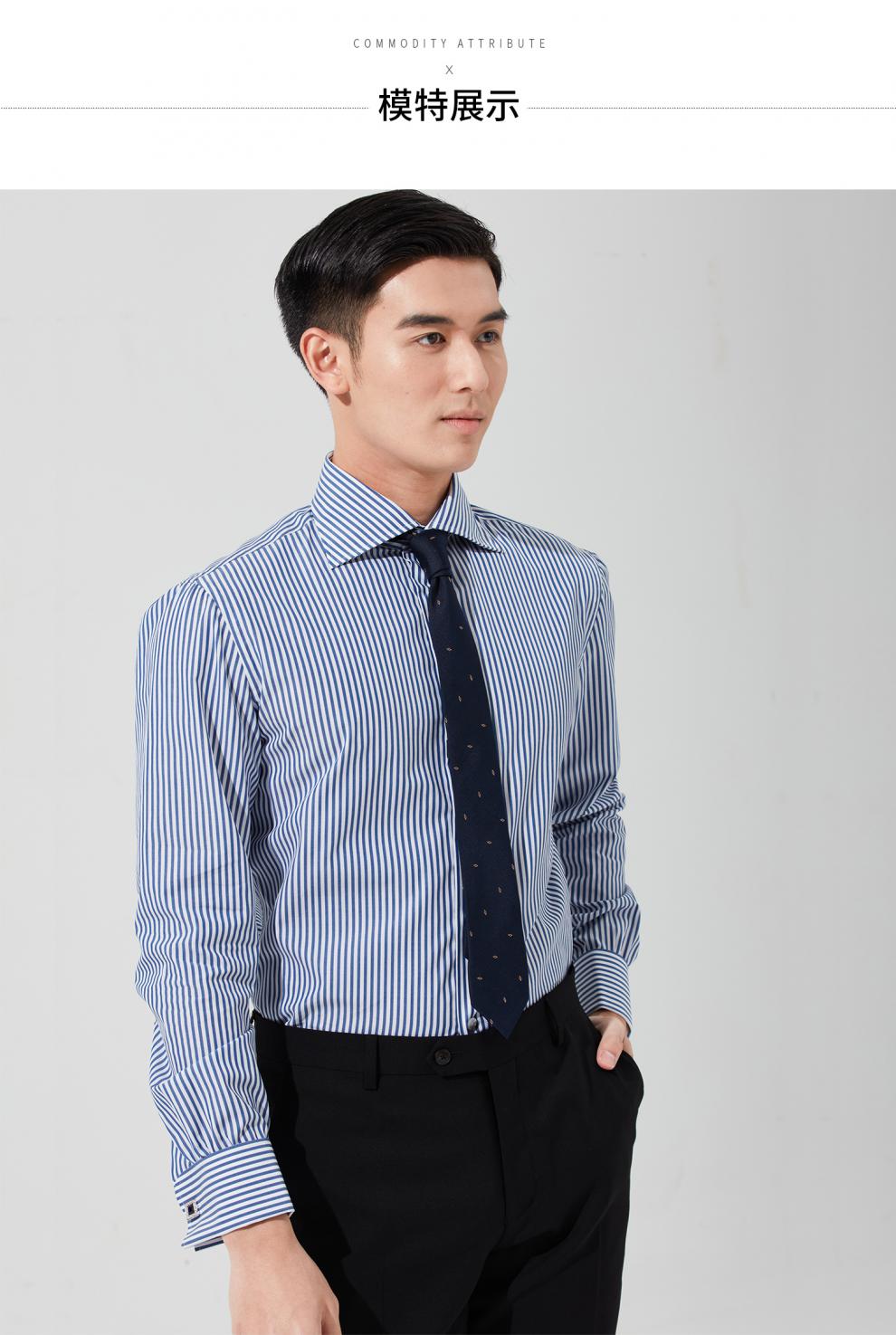 hany那不勒斯手工法式衬衫男蓝色条纹正装男士高端温莎领高领衬衣法