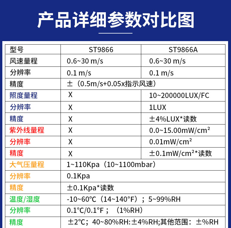 32b1ab94a4832f78.jpg