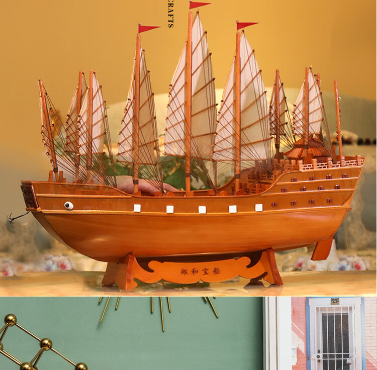 京挑细选明朝郑和宝船古代一帆风顺帆船模型木质船仿真木船创意装饰品