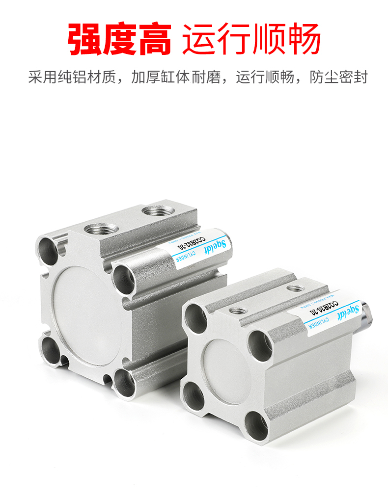 acq小型薄型气动smc型cdq2b气缸cq2b 20/25/32/40/50/63-10-15 d cq2b
