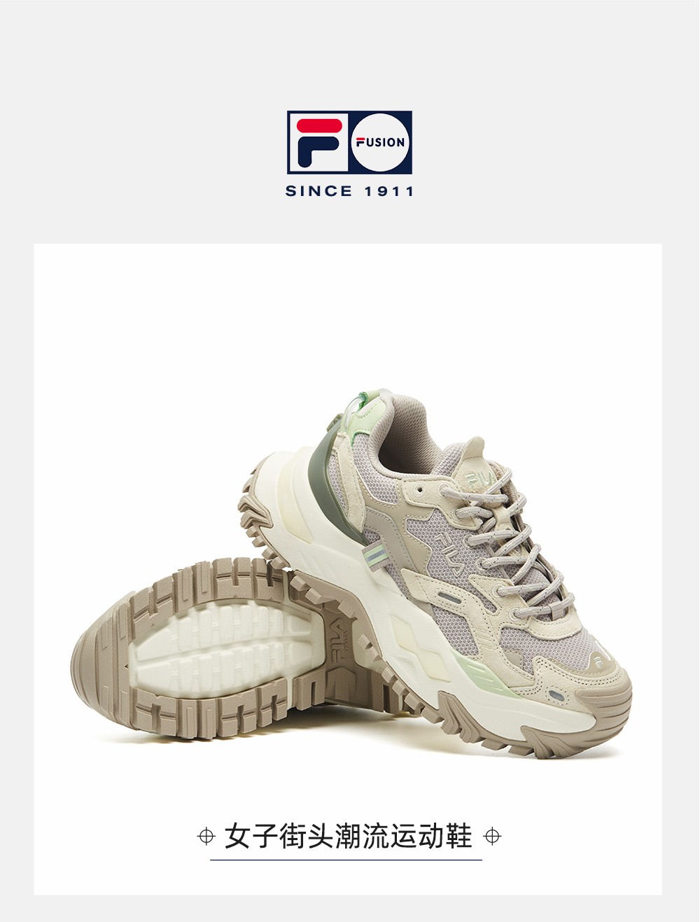 fila斐乐老爹鞋夏季新款硬糖鞋跑步鞋运动厚底鞋女子棉花糖银mm36